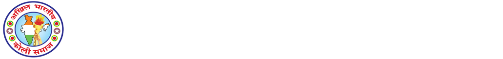 Koli Samaj